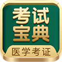 逍遥剧场